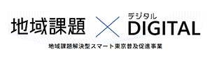 バナーの画像1