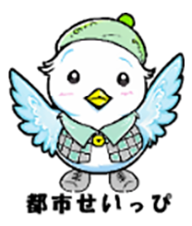 キャラクターの画像