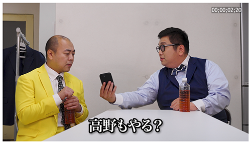 写真1