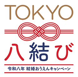 TOKYO 八結びの画像
