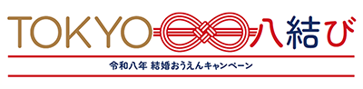 バナーの画像1