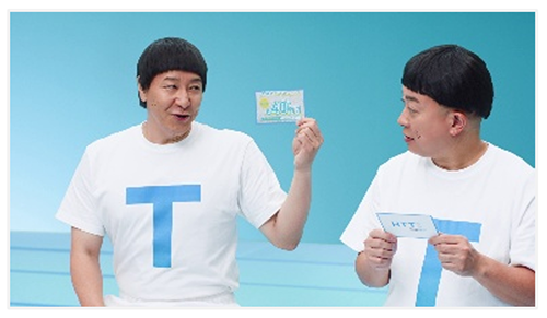 HTT動画の画像5