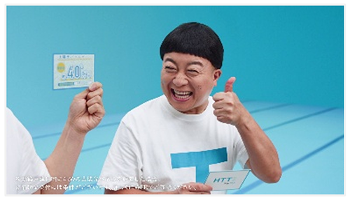 HTT動画の画像7