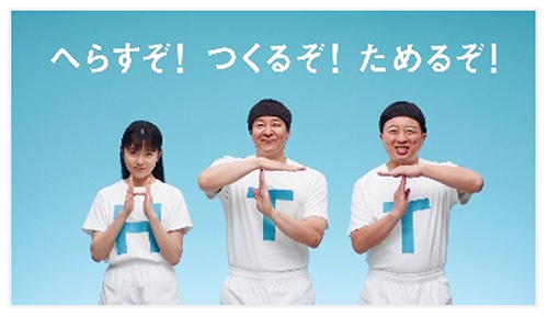 HTT動画の画像8