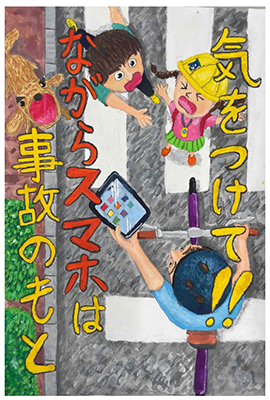 ポスターの画像2