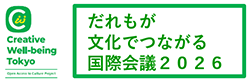 バナーの画像1