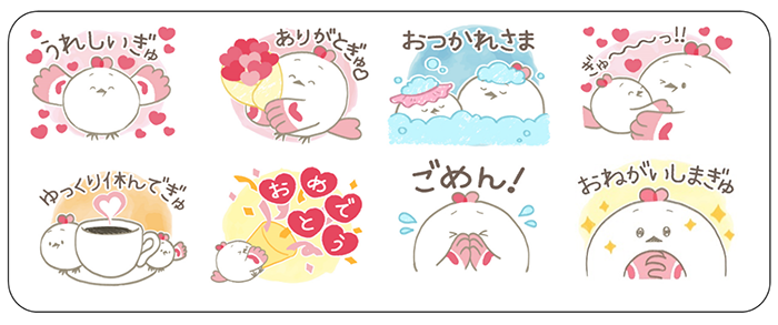 LINEスタンプの画像