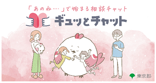 バナーの画像1