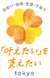 ロゴの画像