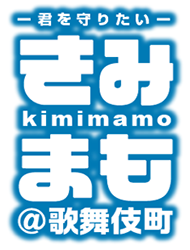 ロゴの画像