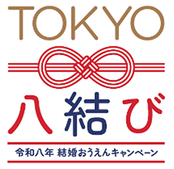 ロゴの画像2