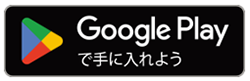 バナーの画像2