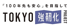 バナーの画像2