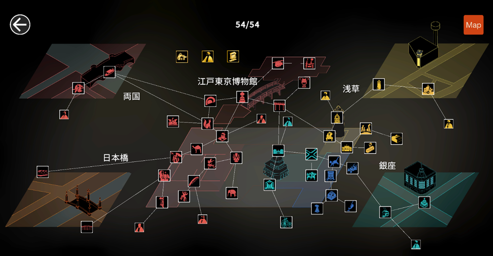 ポイントの画像