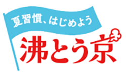 バナーの画像1