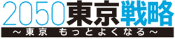 バナーの画像3