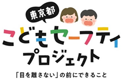 バナーの画像1