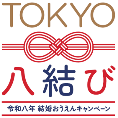 ロゴの画像1
