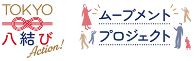 バナーの画像1