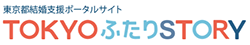 バナーの画像6