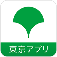 ロゴの画像