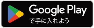 バナーの画像2