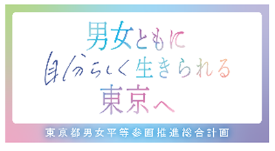 バナーの画像1