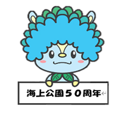 キャラクターの画像