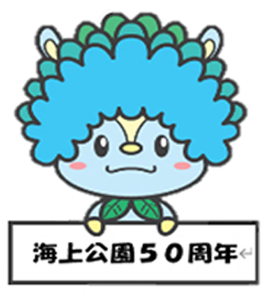 キャラクターの画像