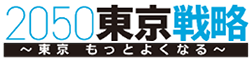 バナーの画像