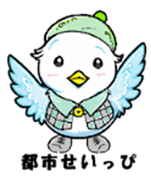 キャラクターの画像