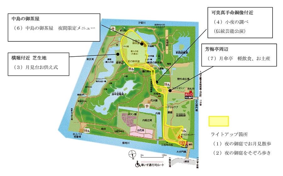 地図の画像1