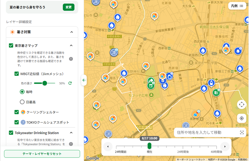 地図の画像1