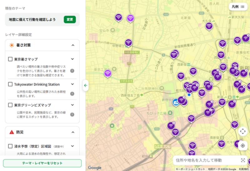 地図の画像2