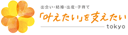 バナーの画像1