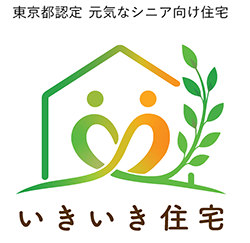 認定マーク候補の画像1