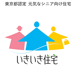 認定マーク候補の画像2