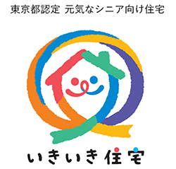 認定マーク候補の画像3