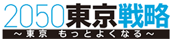 バナーの画像