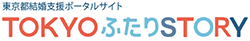 バナーの画像1