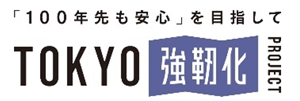 バナーの画像2