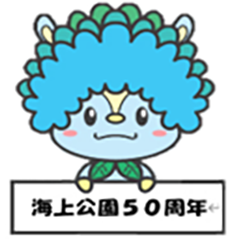 キャラクターの画像