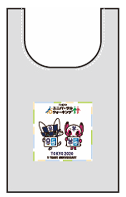 グッズの画像1  ​