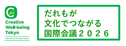 バナーの画像1