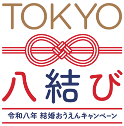 ロゴの画像