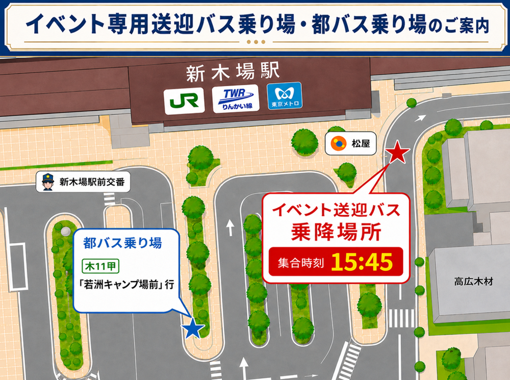 地図の画像2