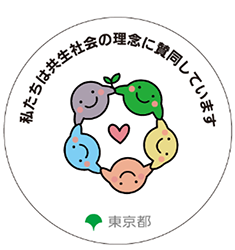 ロゴの画像
