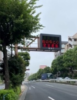 写真3