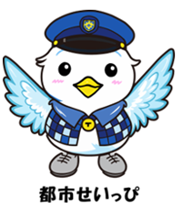 キャラクターの画像