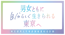 バナーの画像1